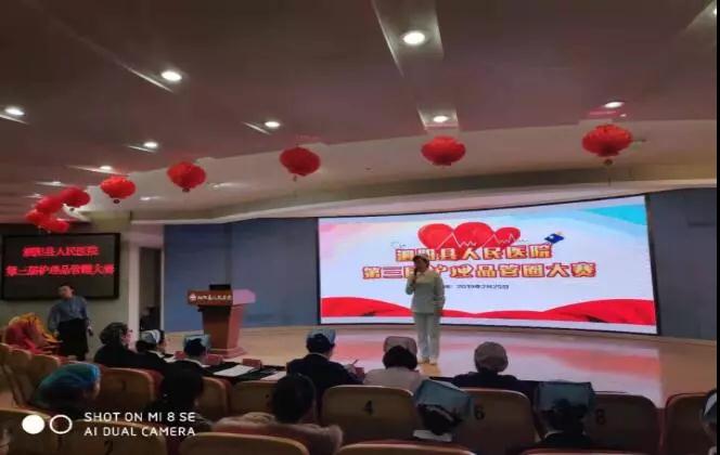 微信图片_20190228163812.jpg