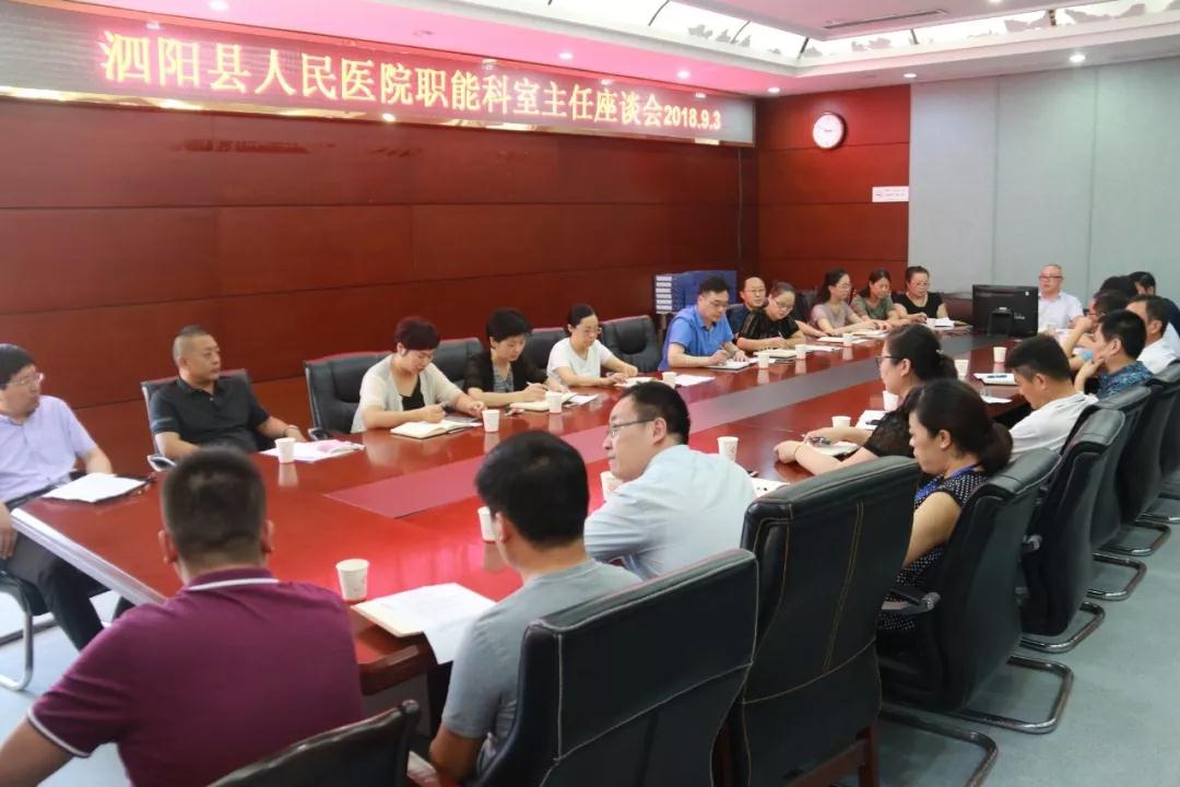 微信图片_20180908111835.jpg
