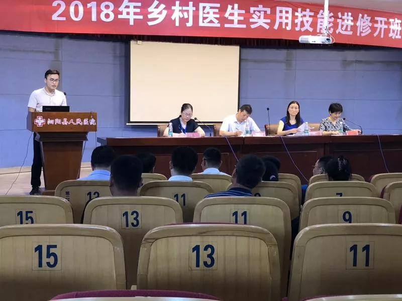 微信图片_20180809145352.jpg