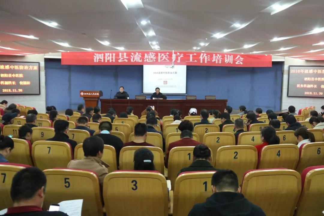 微信图片_20181206135517.jpg