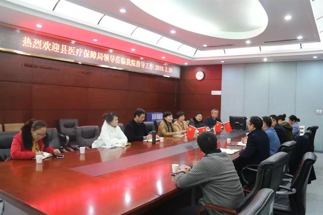 微信图片_20190228164626.jpg