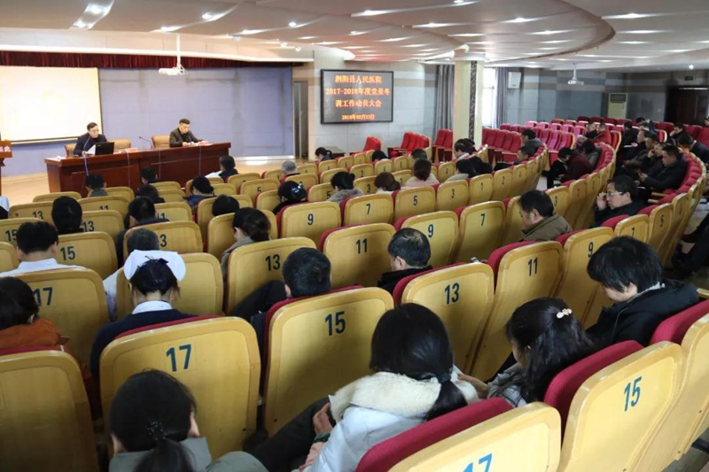微信图片_20180228095441.jpg