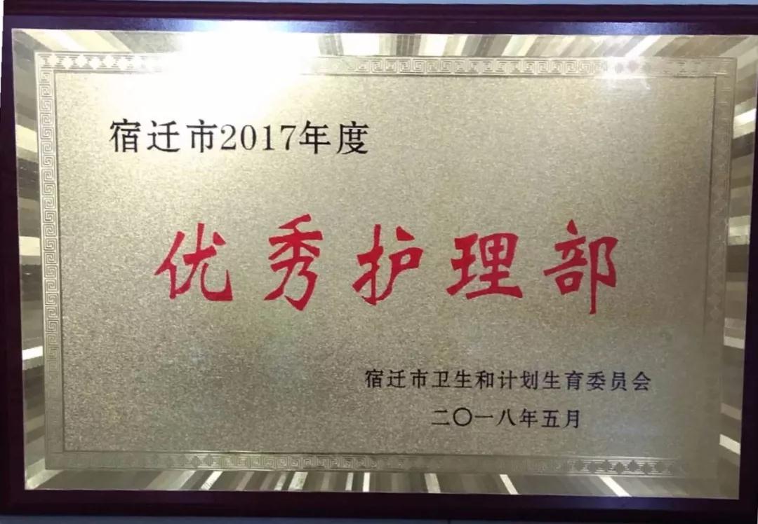 微信图片_20180601085649.jpg