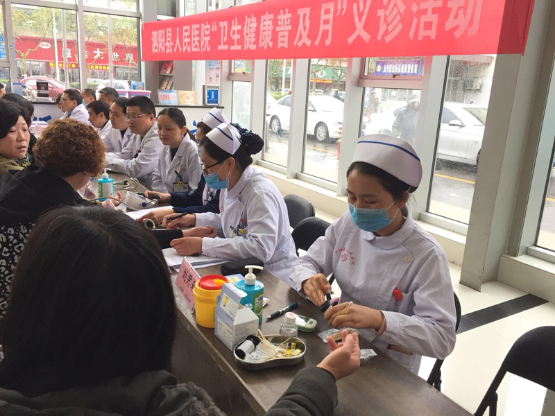 微信图片_20180404112743.jpg