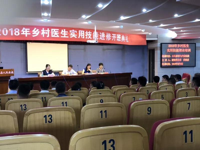 微信图片_20180809145346.jpg