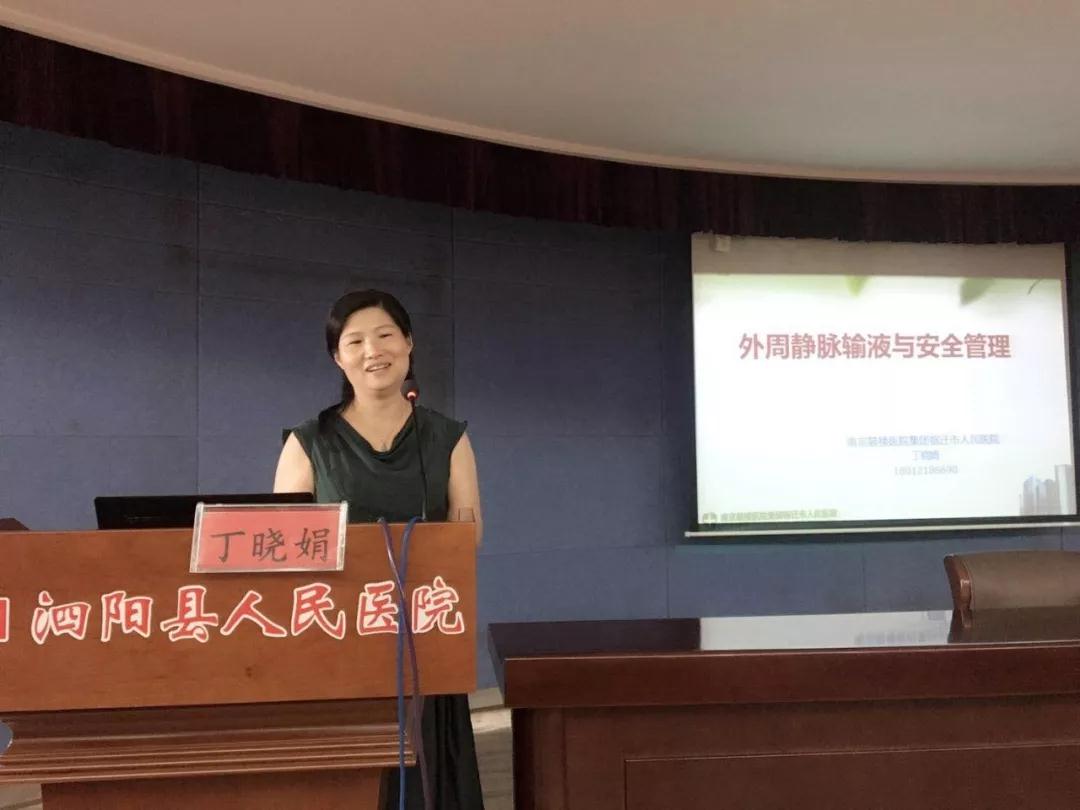 微信图片_20180828090616.jpg