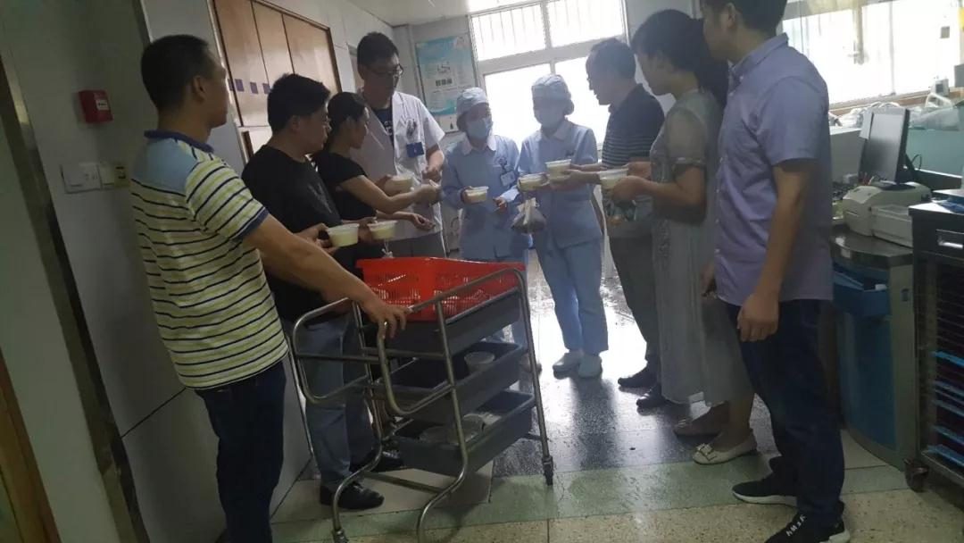 微信图片_20180710095631.jpg