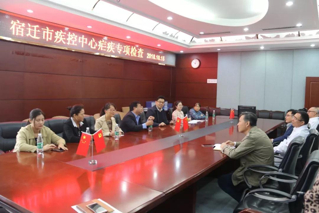 微信图片_20181022163024.jpg