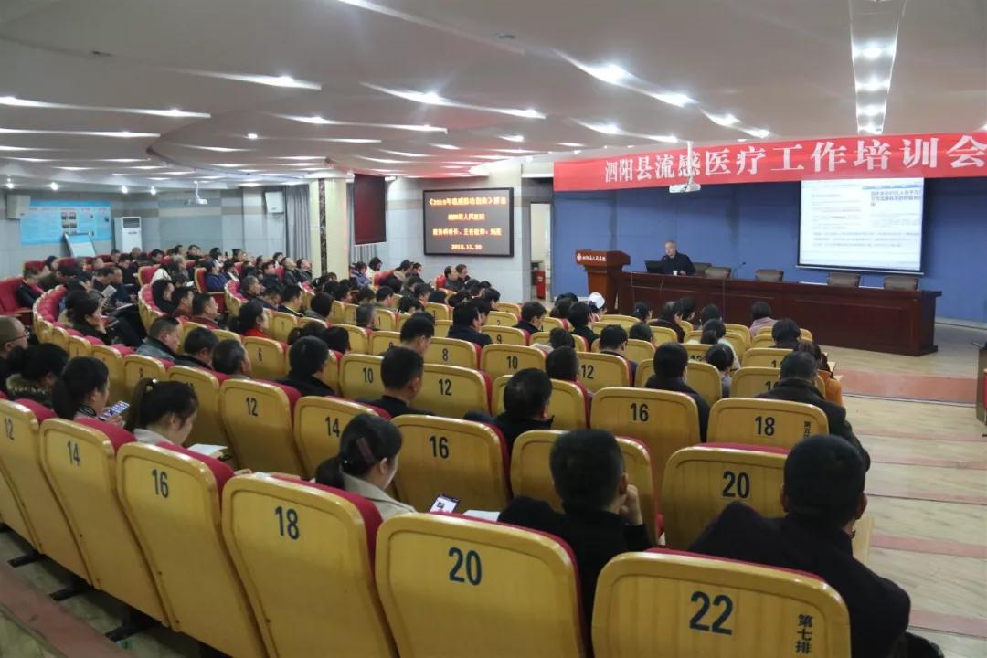 微信图片_20181206135525.jpg