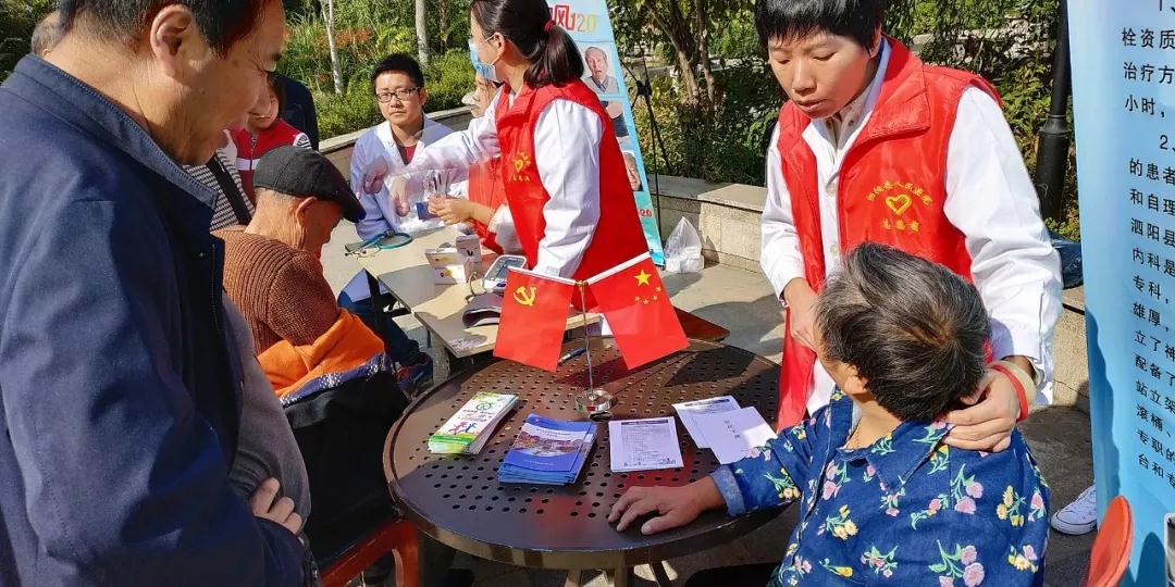 微信图片_20181022163258.jpg