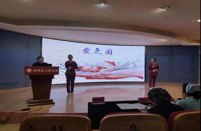微信图片_20190228163822.jpg