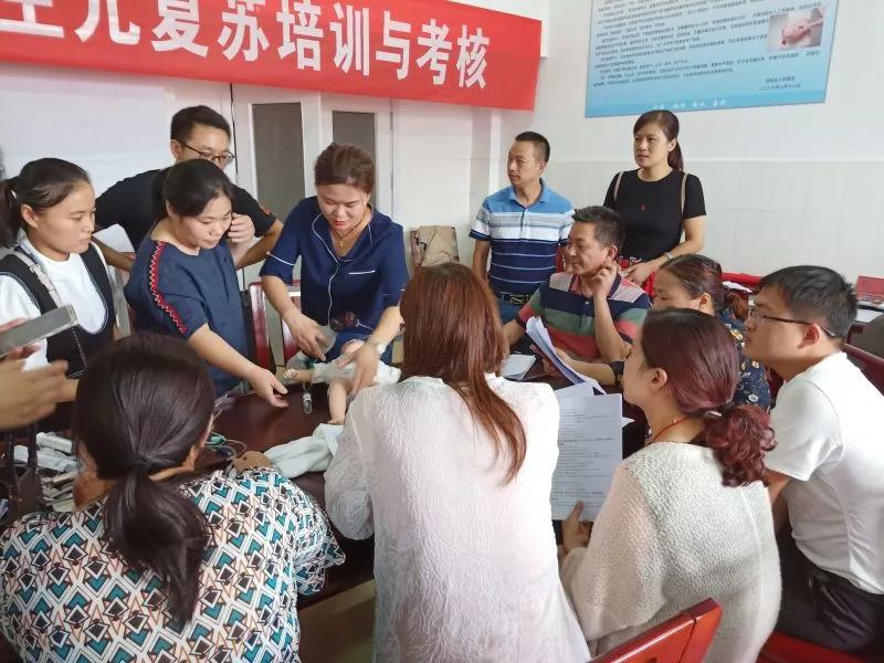 微信图片_20180925082121.jpg