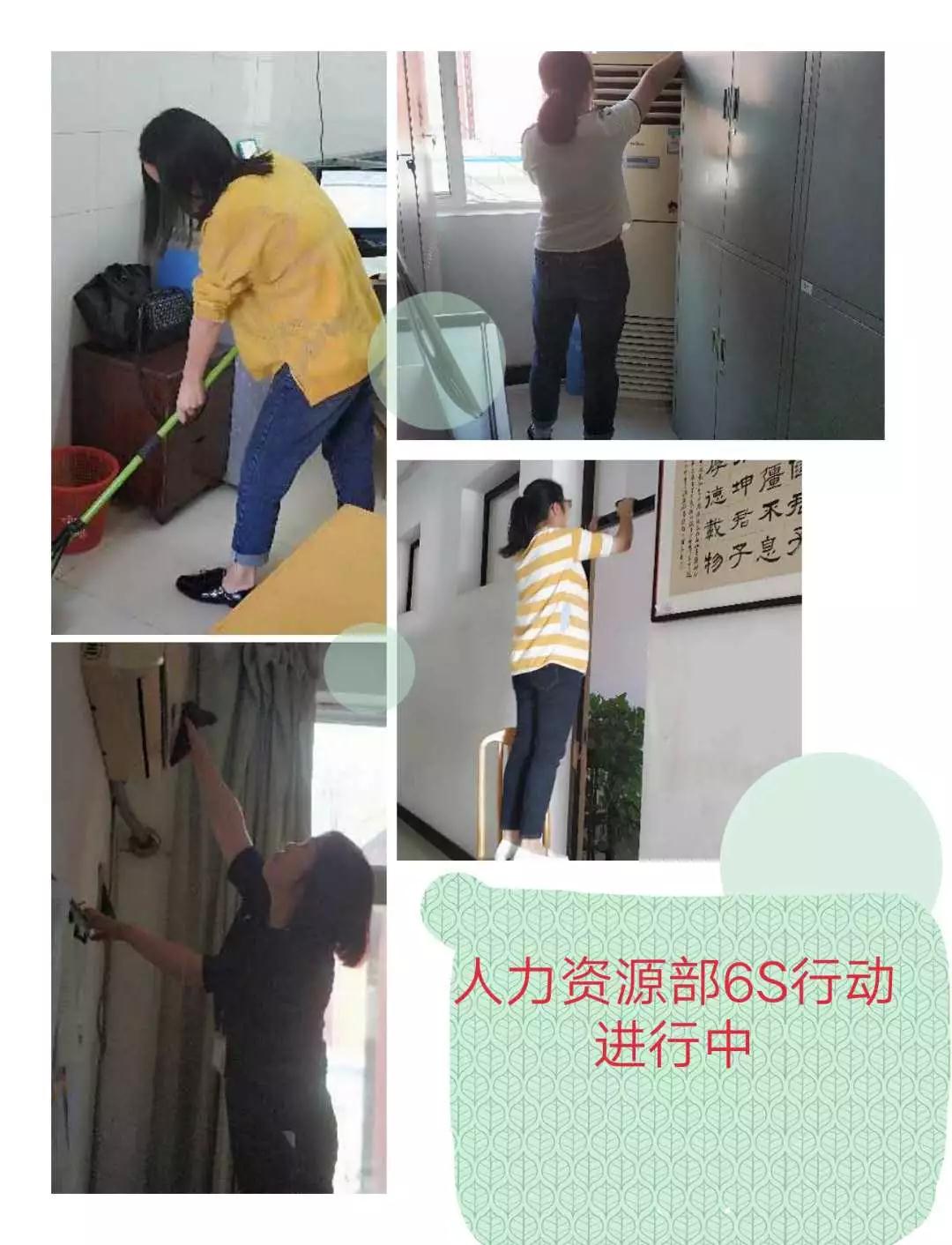 微信图片_20180930080252.jpg