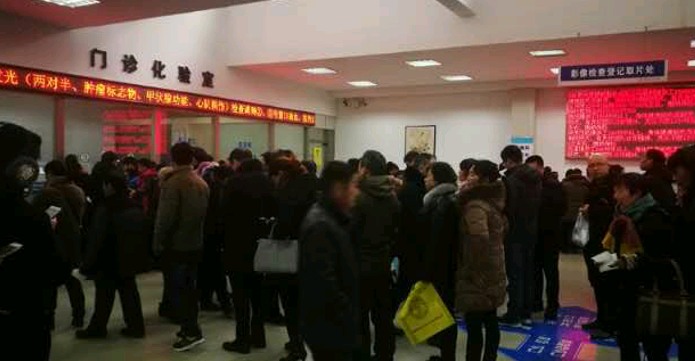 QQ截图20180221140217.png