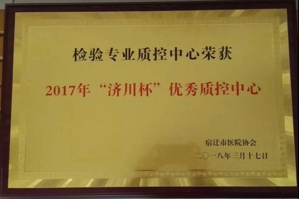 微信图片_20180404153310.jpg