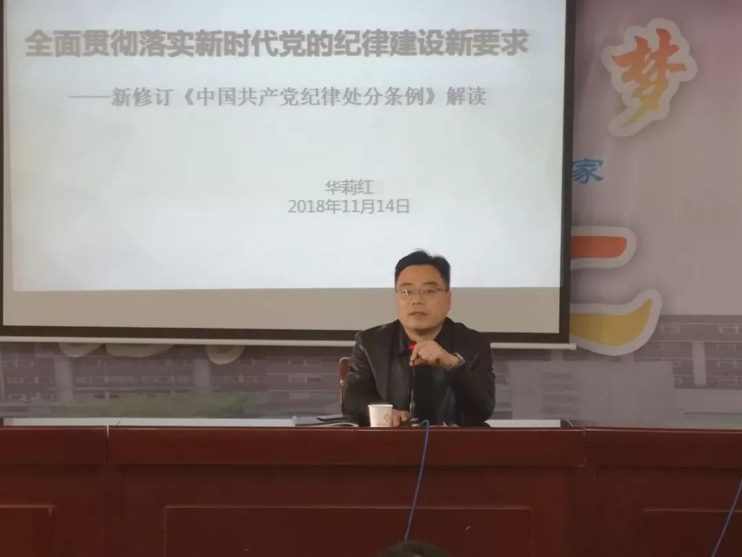 微信图片_20181123173906.jpg
