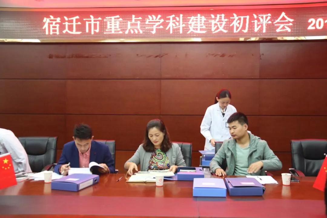 微信图片_20180929090810.jpg