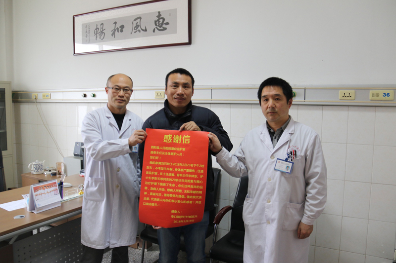 0N2A9511_副本.jpg