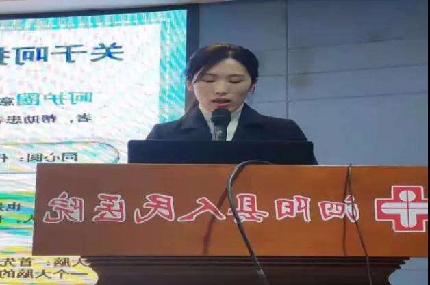 微信图片_20190228163831.jpg