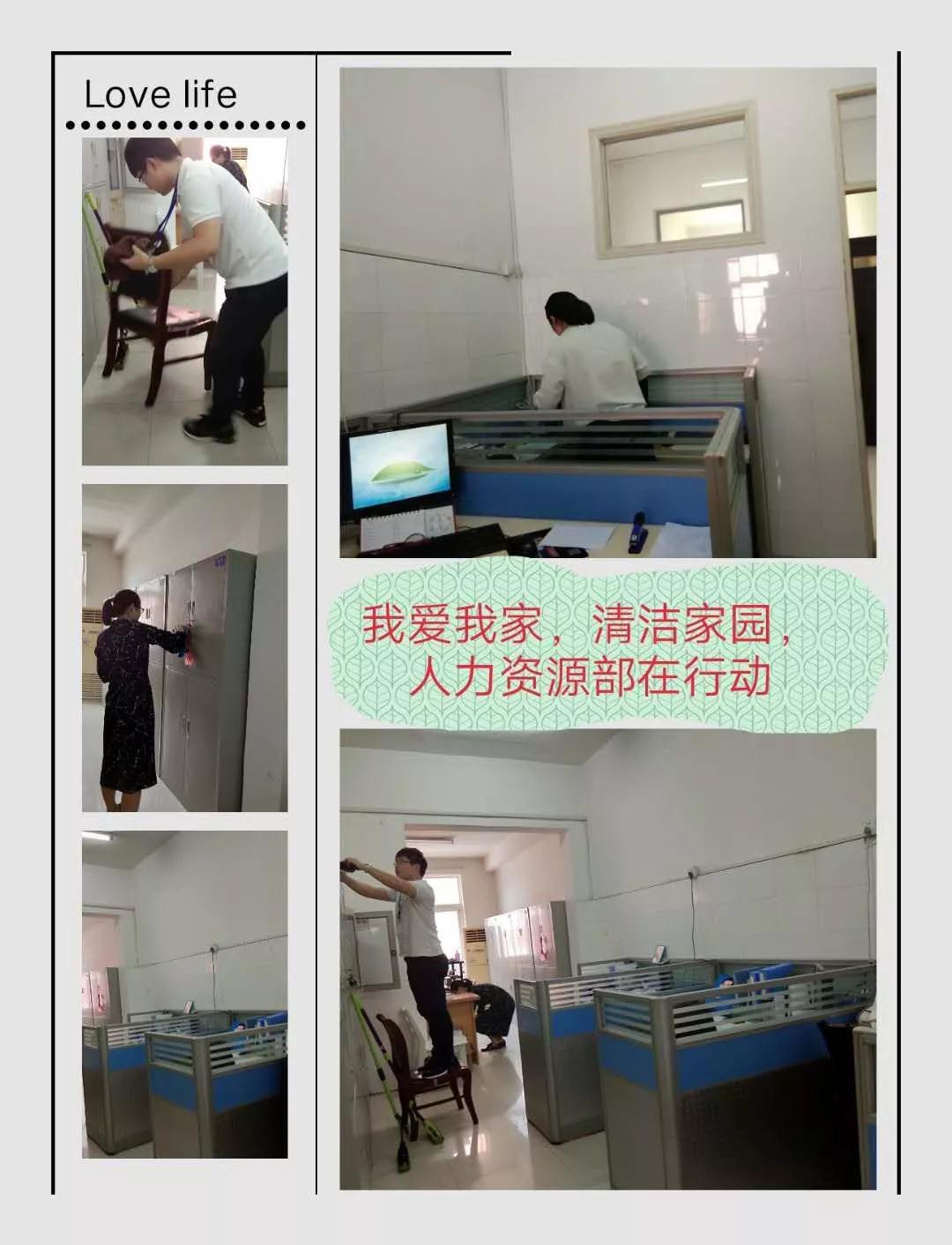 微信图片_20180925091906.jpg