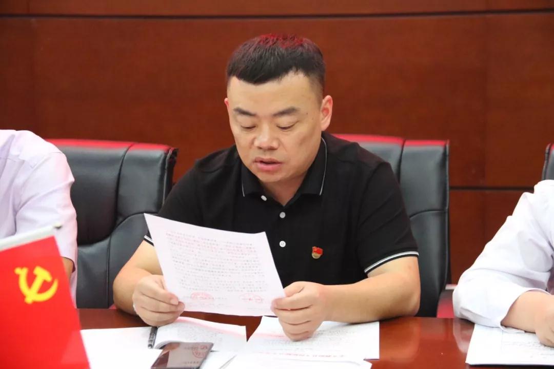 微信图片_20180925090257.jpg