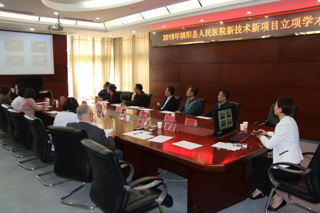 微信图片_20180511181856.jpg