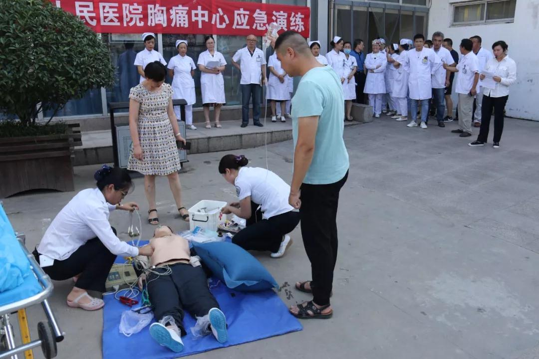 微信图片_20180719143653.jpg