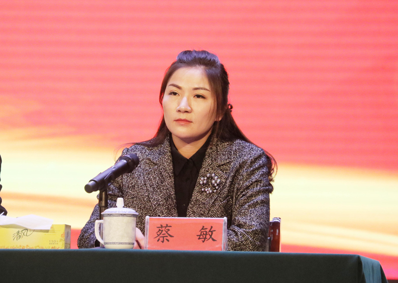 蔡敏.jpg