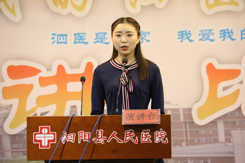 二等奖获得者：贾琦.jpg