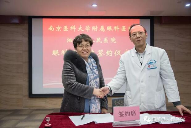 QQ截图20180102151759.jpg