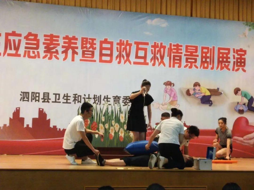 微信图片_20180908105416.jpg