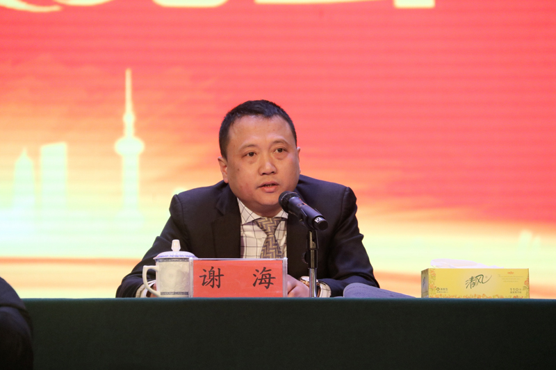 谢海.jpg