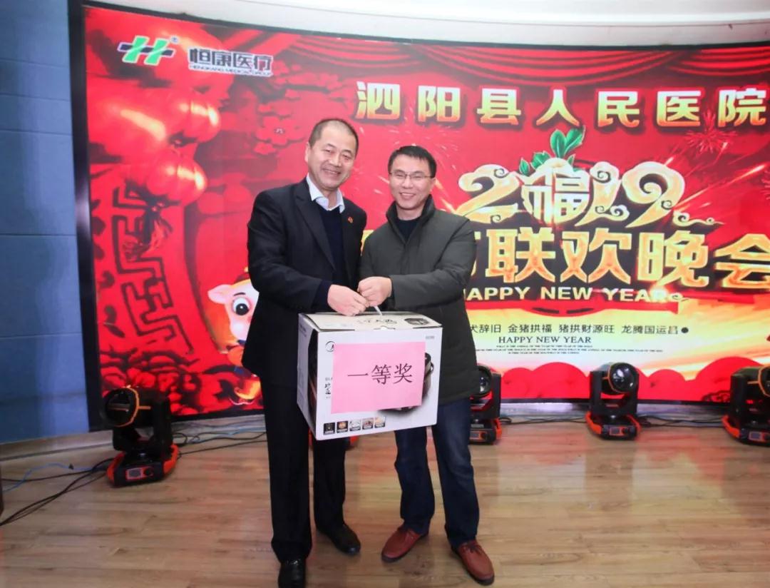 微信图片_20190201154412.jpg