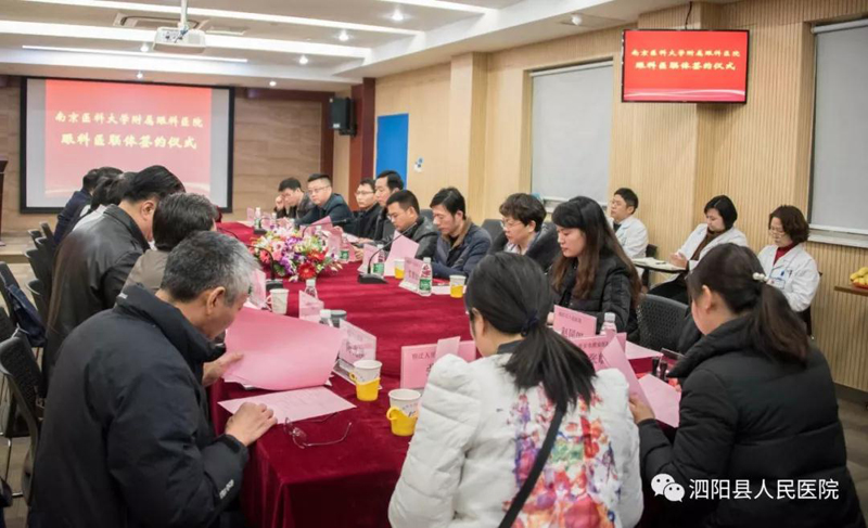 微信图片_20180106082854.jpg