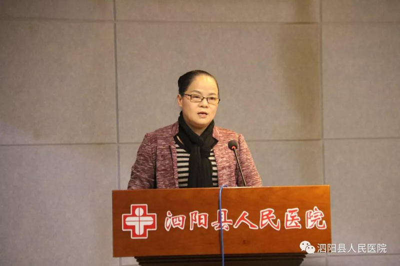 微信图片_20180106081519.jpg