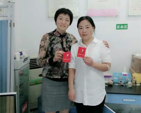 QQ图片20170914083622_副本.jpg