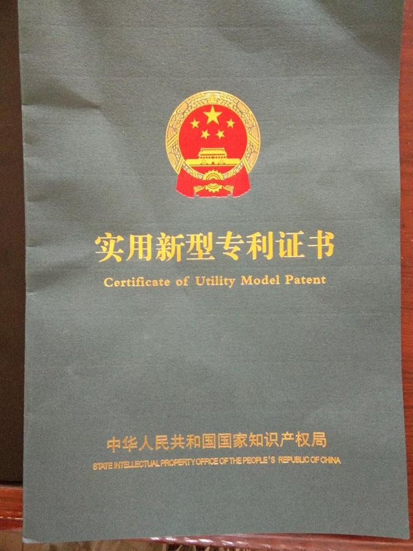 微信图片_20181120110926.jpg