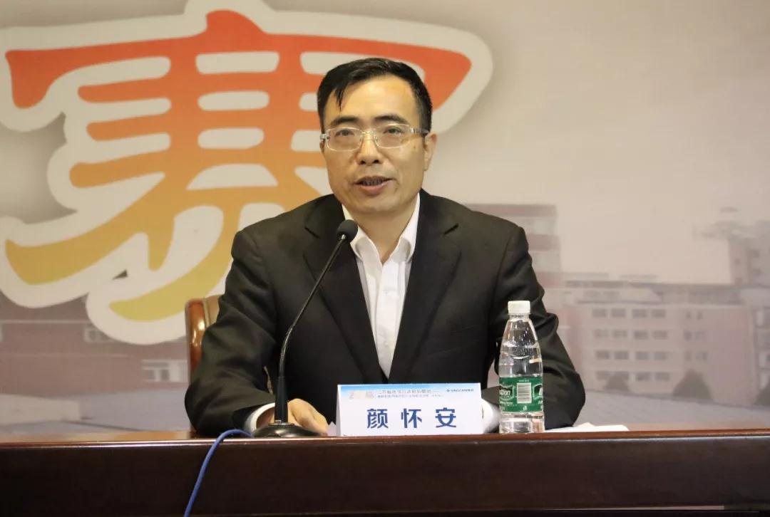 微信图片_20181023075839.jpg