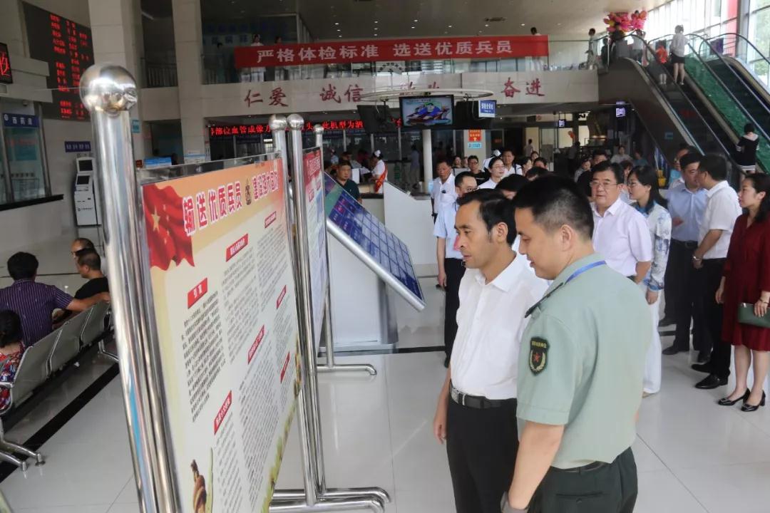 微信图片_20180809143534.jpg