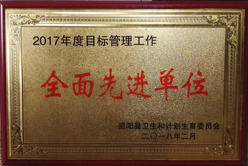 IMG_20180209_153309_副本.jpg