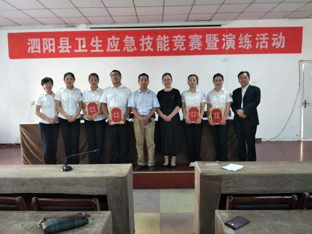 微信图片_20180929085349.jpg