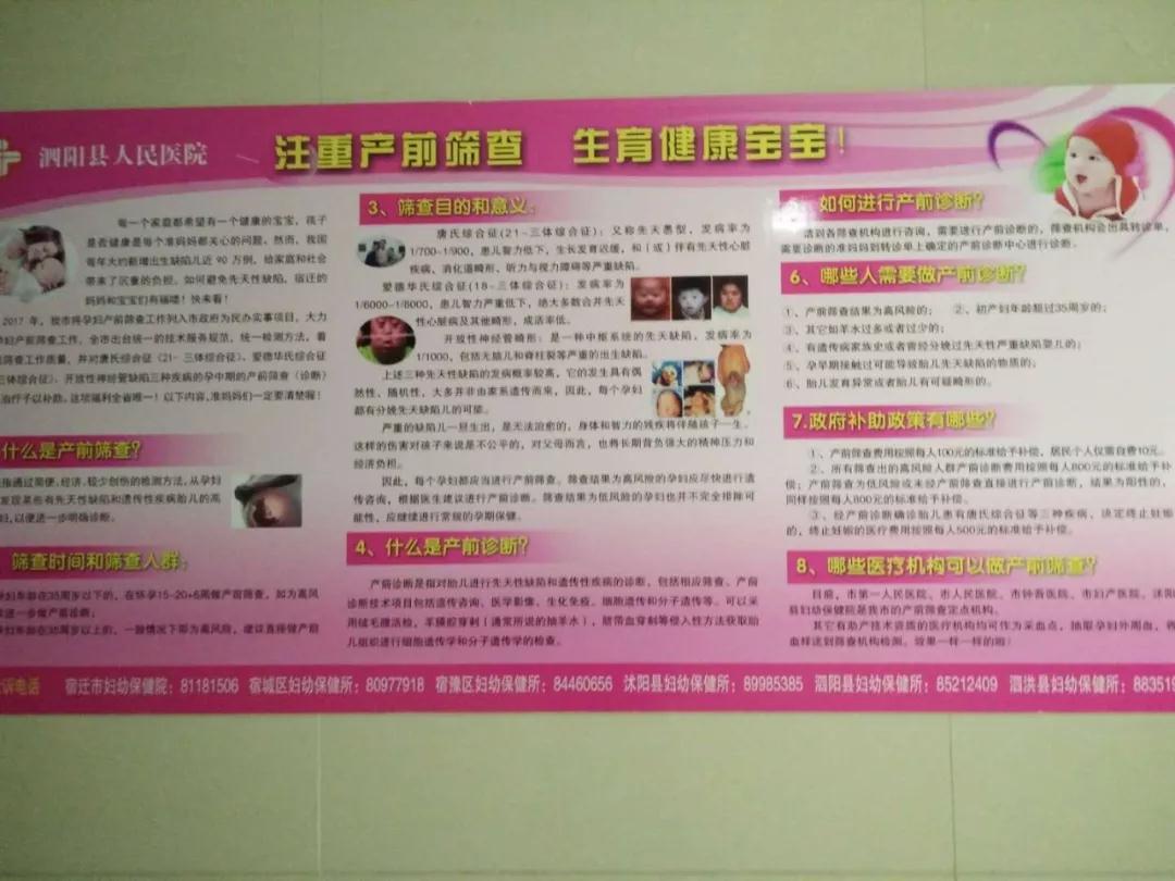 微信图片_20180925080148.jpg
