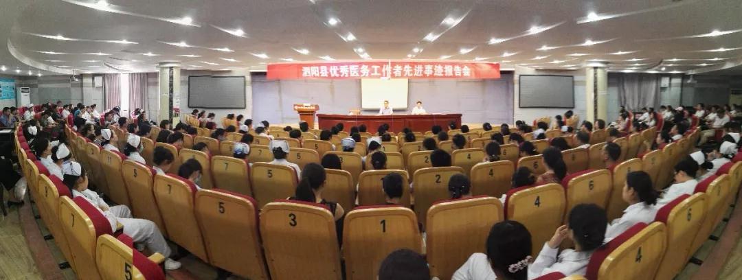 微信图片_20180710100531.jpg