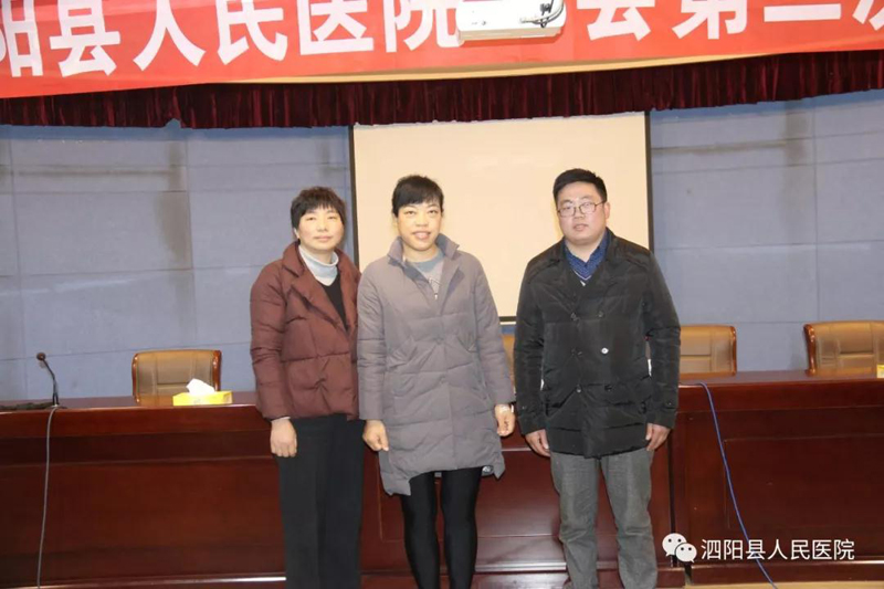 微信图片_20180106081546.jpg