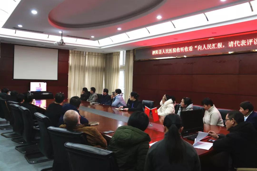 微信图片_20190201102043.jpg
