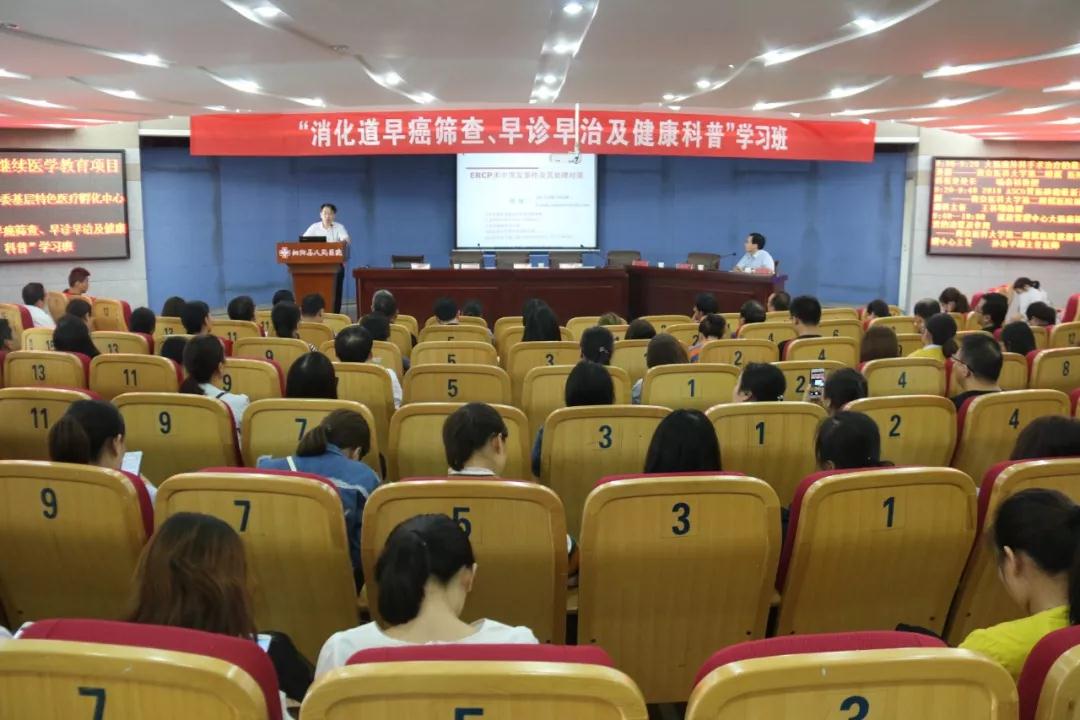 微信图片_20180930081308.jpg