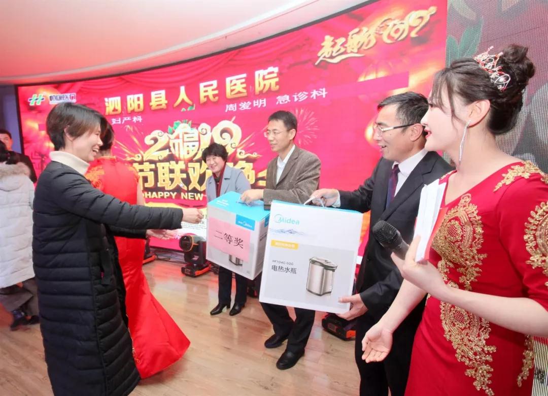 微信图片_20190201154441.jpg