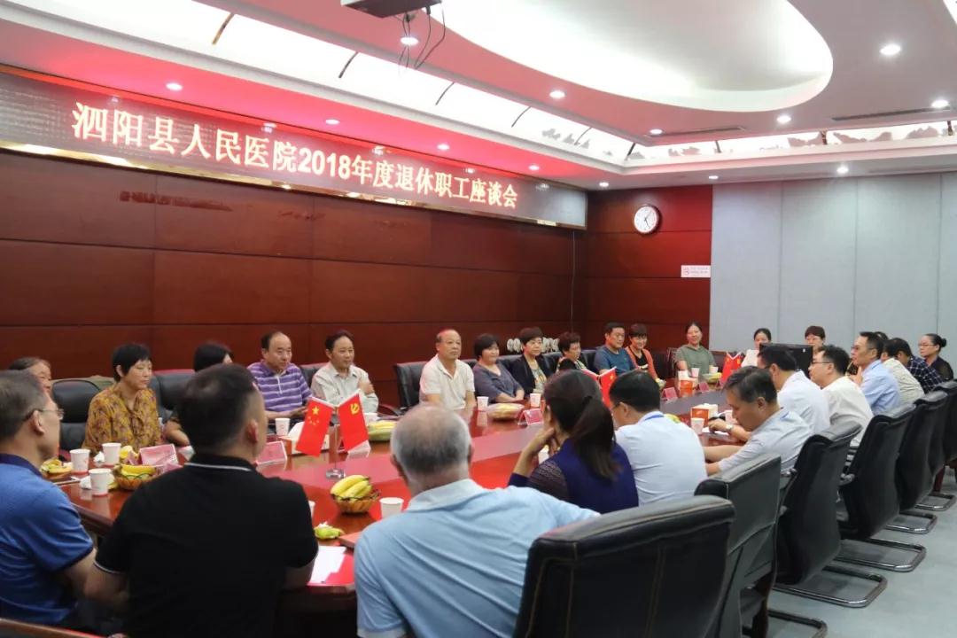 微信图片_20180925083752.jpg