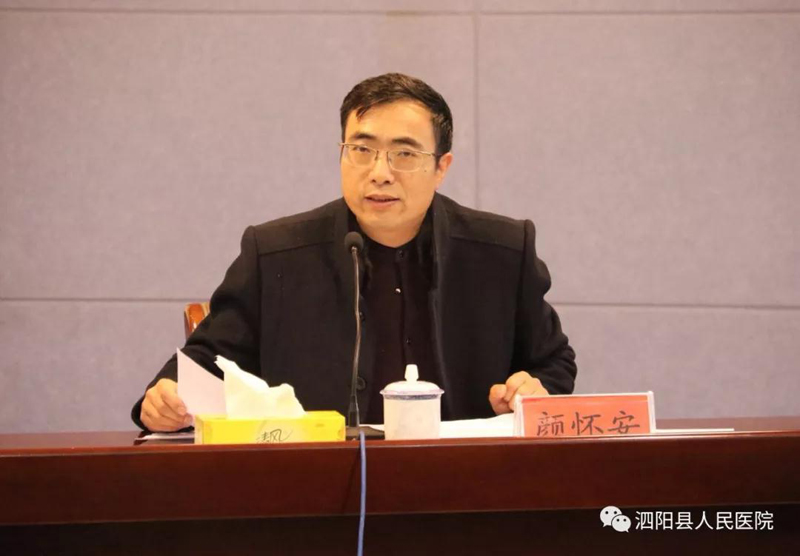 微信图片_20180106081516.jpg