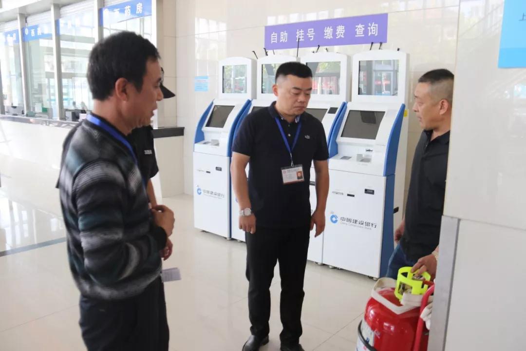 微信图片_20180930075321.jpg